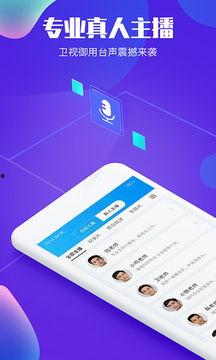 吃瓜配音软件下载免费安装,畅享欢乐！免费下载安装吃瓜配音软件，开启趣味配音之旅  第3张