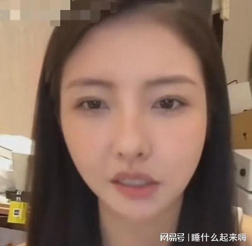 黄一鸣前女友爆料视频 第1张 黄一鸣前女友爆料视频 第1张