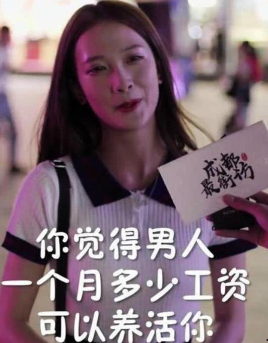 网红吃瓜正能量视频,传递美好，温暖心灵  第1张