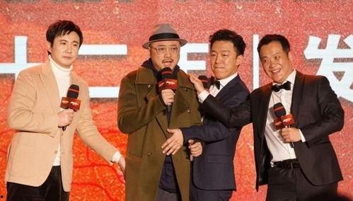 徐峥宁浩最新爆料,电影幕后那些不为人知的秘密  第1张