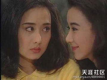 台湾爆料萧蔷视频播放大全,盘点那些令人震惊的瞬间 第1张 台湾爆料萧蔷视频播放大全,盘点那些令人震惊的瞬间 第1张