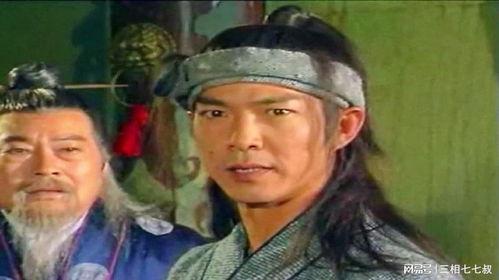 中原镖局在线观看  第1张