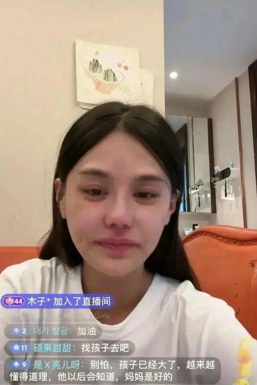 樊小慧直播爆料最新消息,揭秘娱乐圈惊人内幕！  第2张